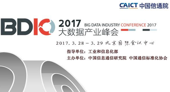 微信图片_20180307153630.png 微信图片_20180307153630.png