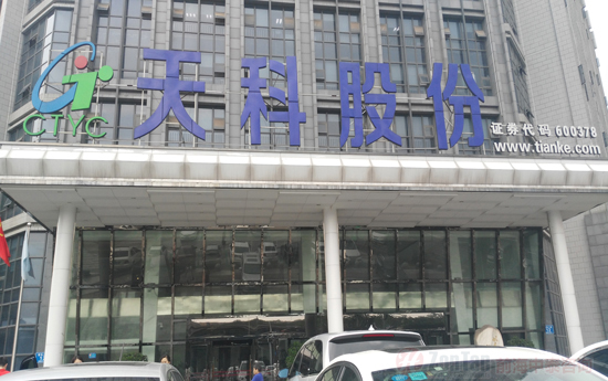 QQ图片20180326161912.jpg QQ图片20180326161912.jpg