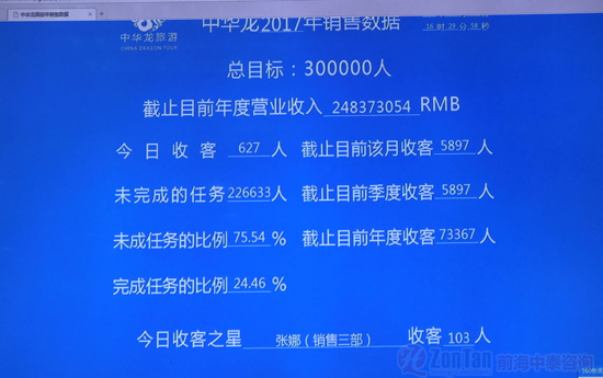 QQ图片20180326164514.jpg