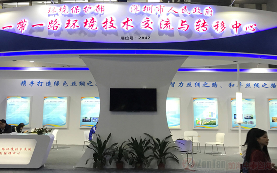 QQ图片20180326170328.jpg QQ图片20180326170328.jpg