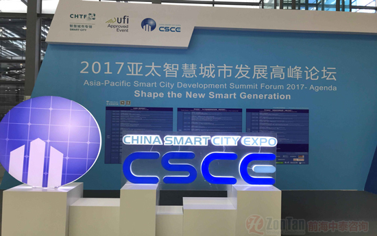 QQ图片20180326171003.jpg QQ图片20180326171003.jpg