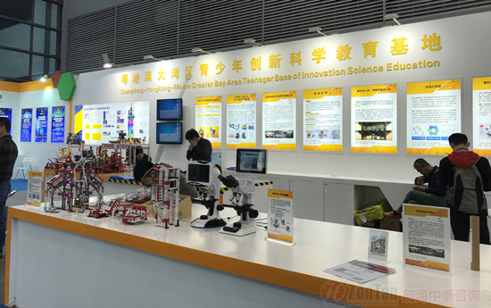 QQ图片20180326174116.jpg QQ图片20180326174116.jpg